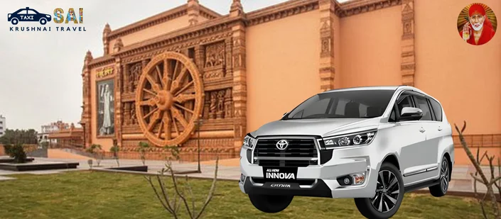 taxi service available in shirdi